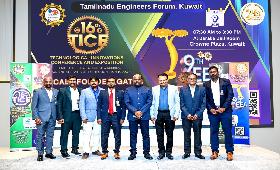 TEF-2025 Hosts 6th Technical Seminar and Launches Online Registration portal for Flagship Event - EEA & TICE- scheduled on 9th October 2025