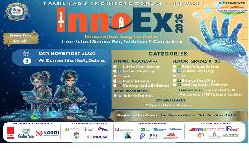 InnoEx - 2026 (Inter-School Science Fair, Exhibition & Competion)