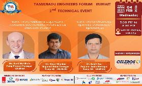 Tamilnadu Engineers Forum (TEF) Kuwait 2nd Technical Event
